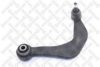 TOYOT 4879028010 Track Control Arm